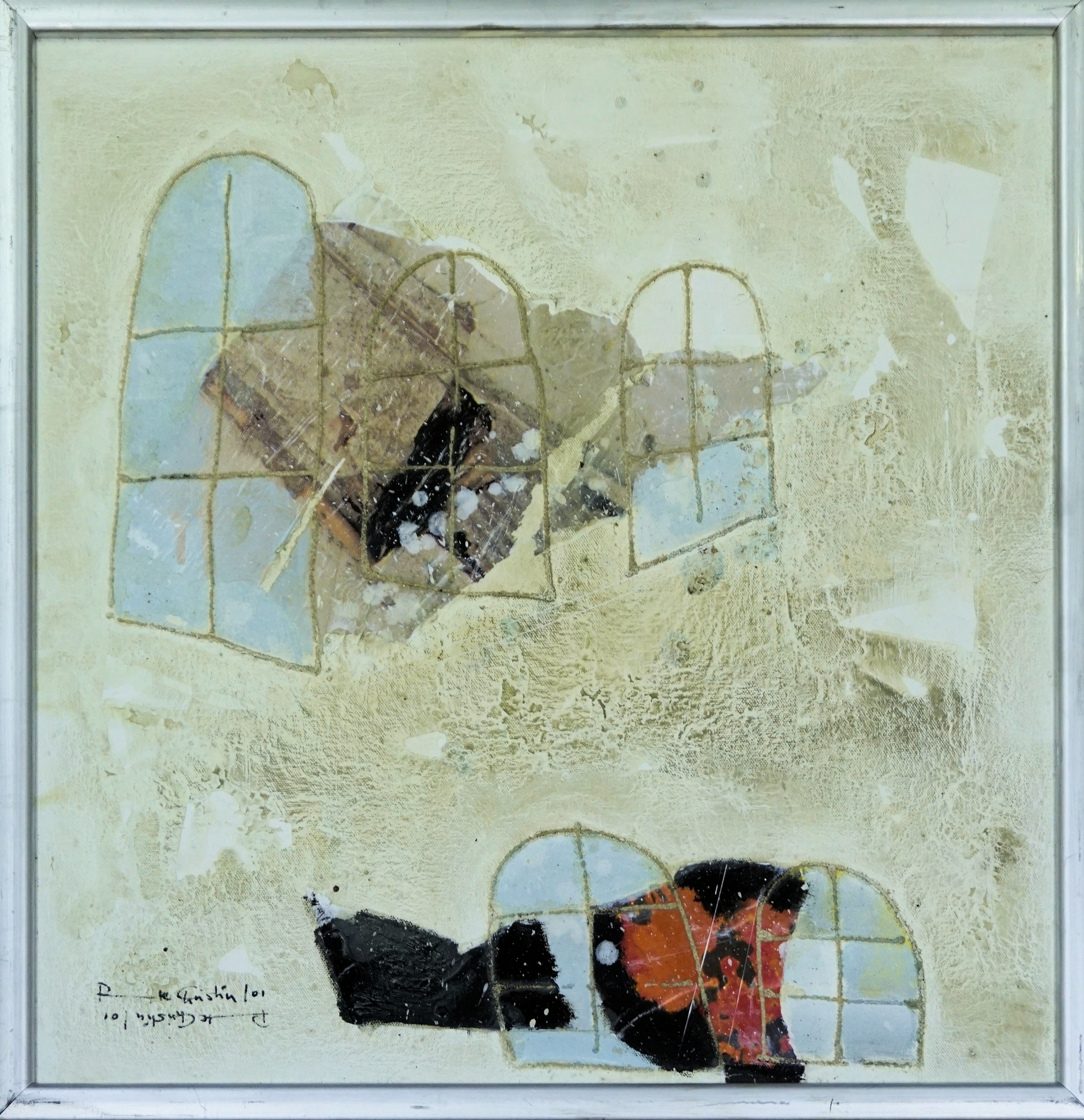 Galerie Erdel | Renate Christin